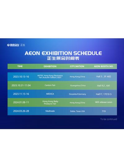 AEON Exhibition activities