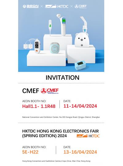 HONG KONG ELECTRONICS FAIR  AND CMEF