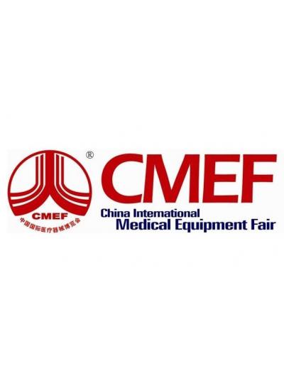 2024 CMEF 中国国际医疗器械博览会